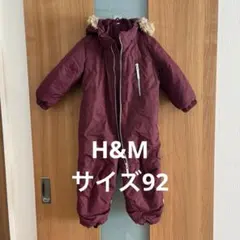 子ども用 バーガンディ スキーウェア