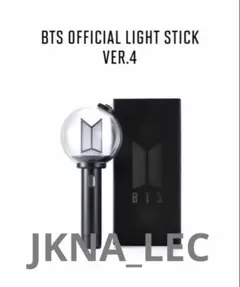 BTS OFFICIAL LIGHT STICK VER.4 公式 アミボム - メルカリ