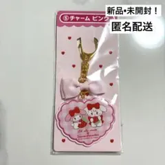 2026年最新】mikkoサンリオ当たりくじの人気アイテム - メルカリ