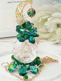 Item thumbnail for item a549b75b-f6ef-4843-84c8-2e88e410a616