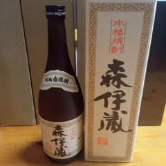 【新品1本＆空瓶1本】森伊蔵 本格焼酎 720ml花柄パッケージ 森伊蔵 720ml 1本 新品1本＆空瓶1本森伊蔵 本格