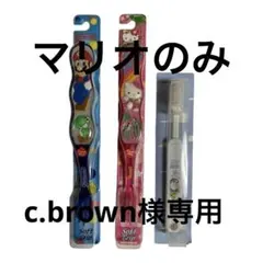 Item thumbnail for item d0bc3808-fe78-42eb-90e7-5525a882739b