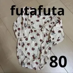futafuta いちご柄ロンパース 80