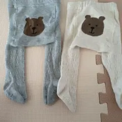 クマ刺繍 ニットタイツ 2色セット