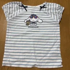 サンリオ　シナモンロール　130