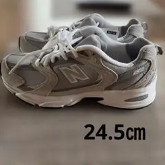 ニューバランス MR530CK グレー　24.5㎝