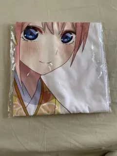 五等分の花嫁∬ 描き下ろしタオル