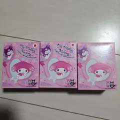 マイメロディ&クロミハッピーセット3個セット