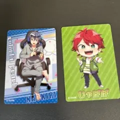 カラフルピーチグミ　なおきり　じゃぱぱ