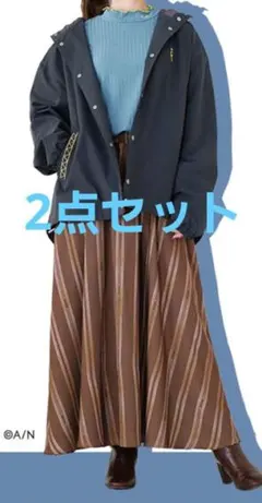 イーザッカマニアストアーズ