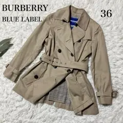【BURBERRY】バーバリーブルーレーベル　トレンチコート　ベルト　36