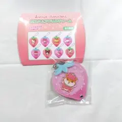 サンリオ カスタムアクリルチャーム いちご コロコロクリリン