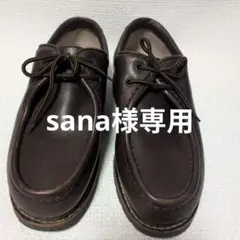 Item thumbnail for item f1770b71-932c-4e1a-bb80-1c81aade797c