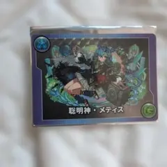 パズドラ　モンスターメモリーカード　メイメイ　未使用バラ売り可 パズドラ モンスターメモリーカード「晩明神・メティス」 「メイメイ