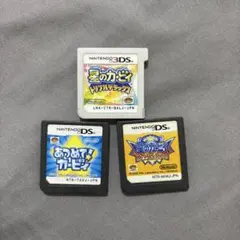 星のカービィ ゲームセット 3本