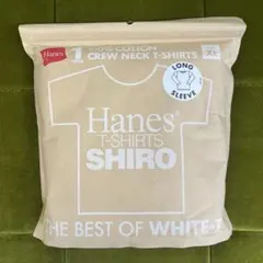 ヘインズ　SHIRO ロンT HANES XL