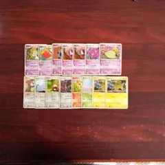 はらはら（まとめ買いプロフ確認）様 リクエスト 3点 まとめ商品