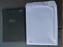 Item thumbnail for item 57da2860-1468-40b9-b89c-0557e30485dd