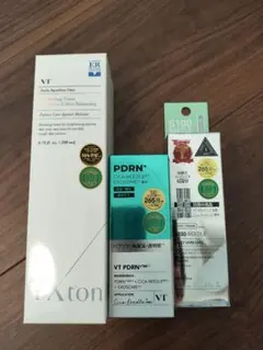 【新品】VT3点セット