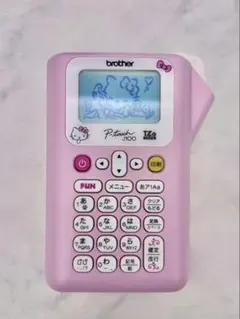 Item thumbnail for item 57f051fc-3605-42e3-9421-4609b0a9037a