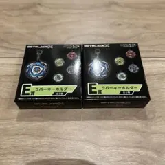 2025年最新】ベイブレード くじの人気アイテム - メルカリ