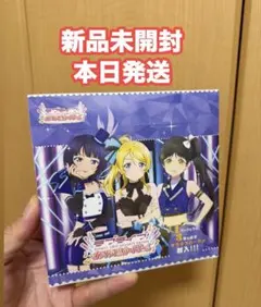 ☆新品未開封 ヴァイスシュヴァルツ アサルトリリィ BOUQUET