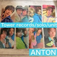 sunburst アントン　ケミ　ユニットトレカ　タワレコ　ラキドロ　ソロ