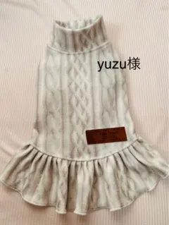 Item thumbnail for item 80f15718-5012-42b6-b9f8-bd763e7c3918