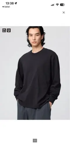 エアリズムコットンクルーネックTシャツ　ブラック