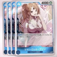 中村隆史様 リクエスト 5点 まとめ商品