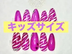 【おまけ付き】キッズネイル ネイルチップ ギャル ピンク×ホワイト ピンクネイルのサムネイル