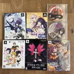 PS3 アクセル・ワールド 初回限定生産版など 5点セット