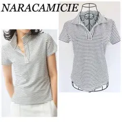 【美品】ナラカミーチェ　半袖カットソー　シャツ　ボーダー　春夏　ベーシックのサムネイル
