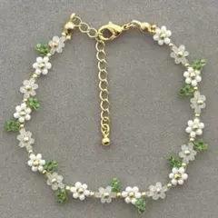 ブレスレット ハンドメイド 花 フラワー ビーズ 白 緑 金