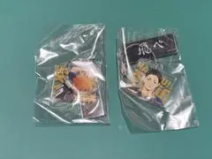ハイキュー!! アクリルキーホルダー 2種セット 澤村日向