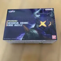 Item thumbnail for item 48659e25-df91-406b-be5f-1c0265ee5f9c