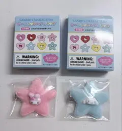 サンリオ　トキメキぽっぷビーズ シークレットヘアクリップ　シナモロール　マイメロ