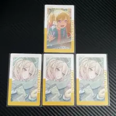 プロセカ　エピカ　天馬咲希