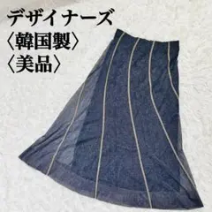 【美品】シアーロングスカート　ウエストゴム　グレー　韓国製