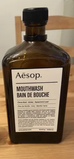 Aesop イソップ　マウスウォッシュ　空瓶