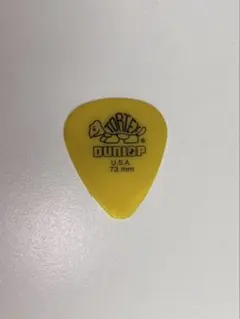 Item thumbnail for item 48368e84-46a9-49b9-8913-7c30ae4fc338