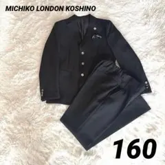 MICHIKO LONDON KOSHINO フォーマルスーツ