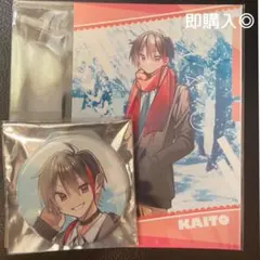 めろんぱーかー KAITO ファミマブロマイドくじ 缶バッジ 2点セット