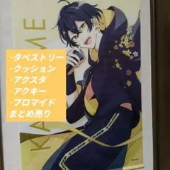 DARKER THAN BLACK ノーベンバー11 直筆サイン入り 複製原画 DARKER THAN BLACK 黒 複製原画 直筆サイン入り - メルカリ