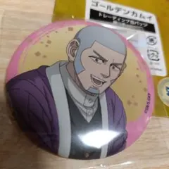 ゴールデンカムイ 白石 缶バッジ ジャンプフェスタ 餅つき