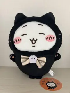 ちいかわ クロネコ ぬいぐるみ