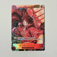 ワンピースカード モンキー・D・ルフィ ST01-012 SR - メルカリ