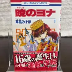 Item thumbnail for item eb1c9792-95c6-4434-9b84-b706d18d0b93