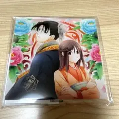 三国恋戦記 アクリルスタンド 文若