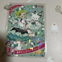 Item thumbnail for item 282f6f72-3982-4f29-bb50-a5b646bf8e25